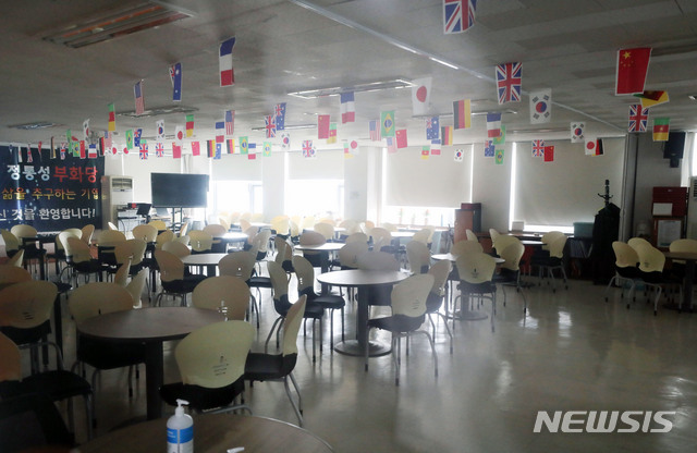 [서울=뉴시스]신종 코로나바이러스 감염증(코로나19) 확진자가 발생한 건강용품 판매업체 '리치웨이' 사무실 모습. (사진=뉴시스 DB). photo@newsis.com