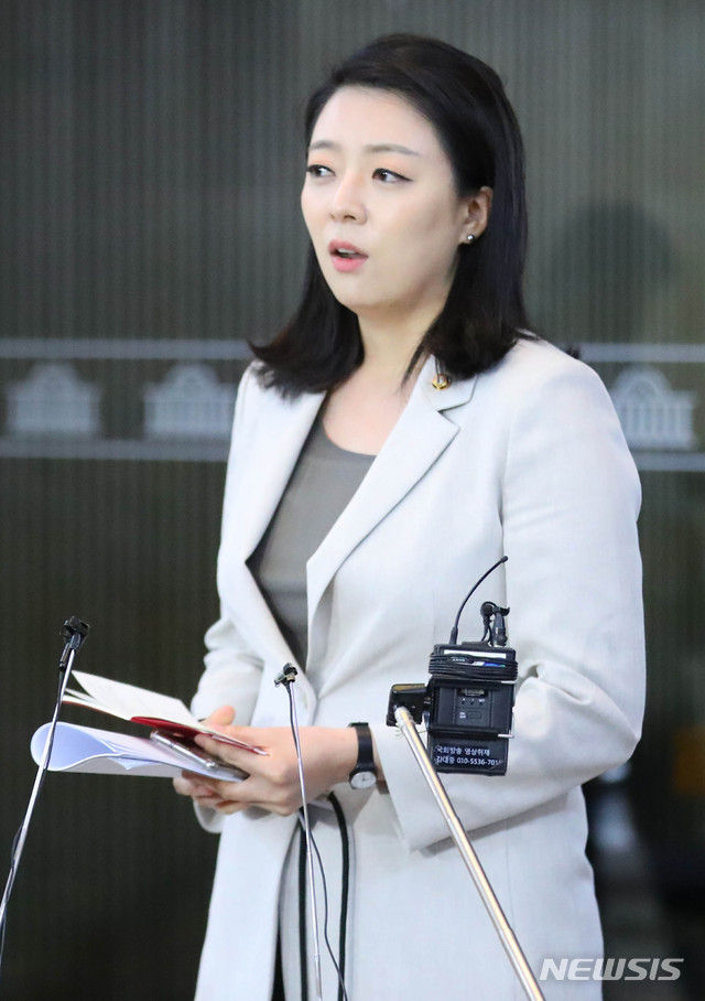 [서울=뉴시스] 장세영 기자 = 배현진 미래통합당 원내대변인. 2020.06.04. photothink@newsis.com