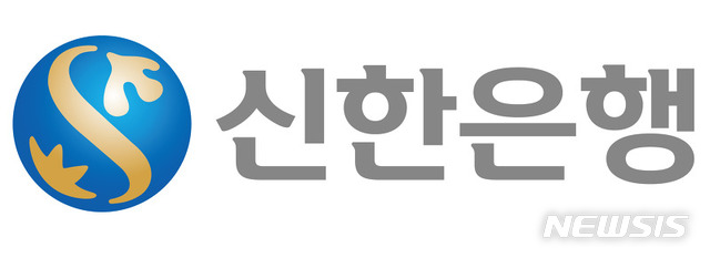 신한은행도 모집인 전세대출 한도 5000억 제한