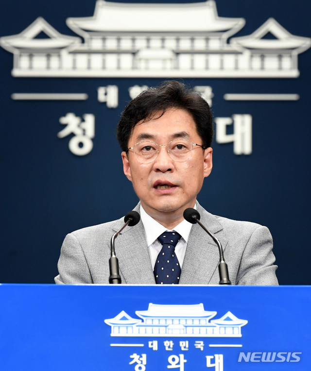 [서울=뉴시스]박영태 기자 = 강민석 청와대 대변인의 모습. 2020.06.05. since1999@newsis.com