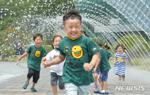 울산 남구, 7월 2일부터 공원 물놀이장 운영