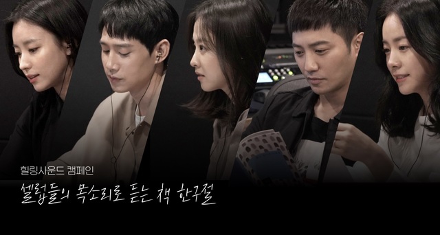 (사진=카카오 제공)