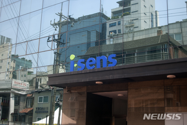 남학현 아이센스 대표 "코로나 항체 측정기 상당 진척…연말 출시"