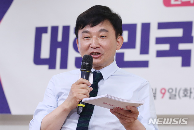 [서울=뉴시스] 김진아 기자 = 원희룡 제주도지사. 2020.06.09. bluesoda@newsis.com