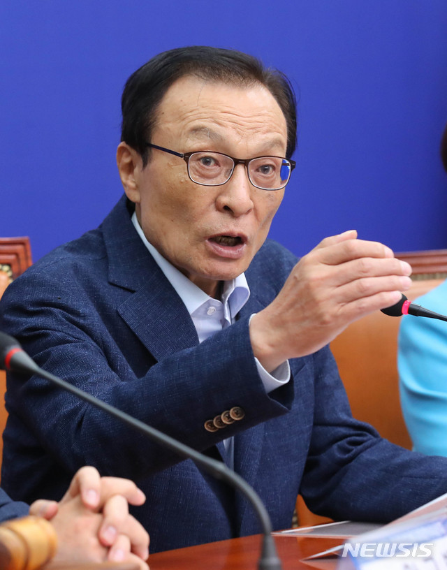 [서울=뉴시스] 장세영 기자 = 이해찬 더불어민주당 대표가 9일 서울 여의도 국회에서 열린 더불어민주당 전국대의원대회준비위원회 제1차 회의에 참석해 현안관련 발언을 하고 있다. 2020.06.09.&nbsp; photothink@newsis.com