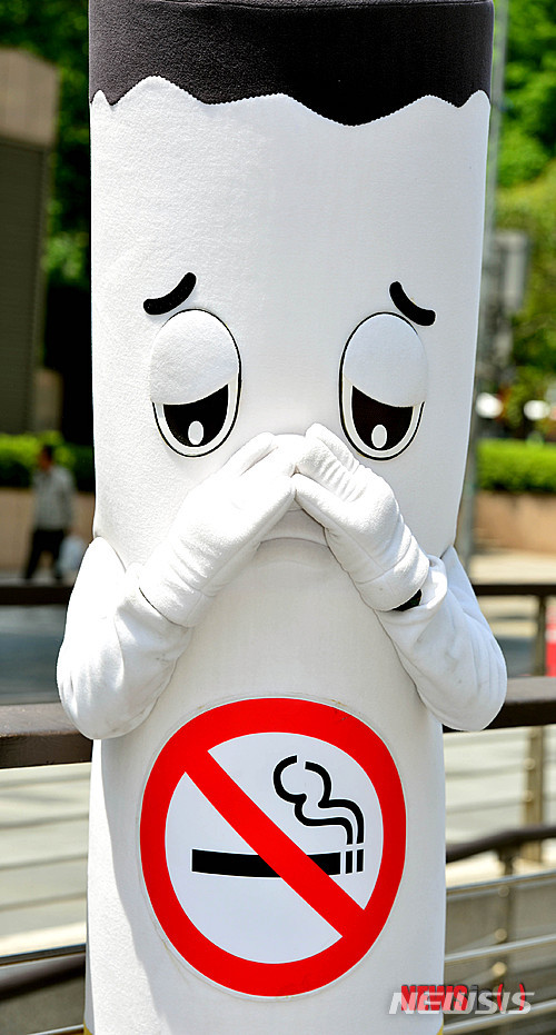 금연운동 '나도 담배가 싫어요' (뉴시스 DB)