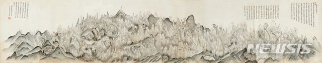 [서울=뉴시스] 도암 신학권, 금강내산총도, 1854, 60×300cm, 종이에 수묵담채,추정가 1억5000만~4억. 사진=마이아트옥션 제공. 2020.6.10. photo@newsis.com