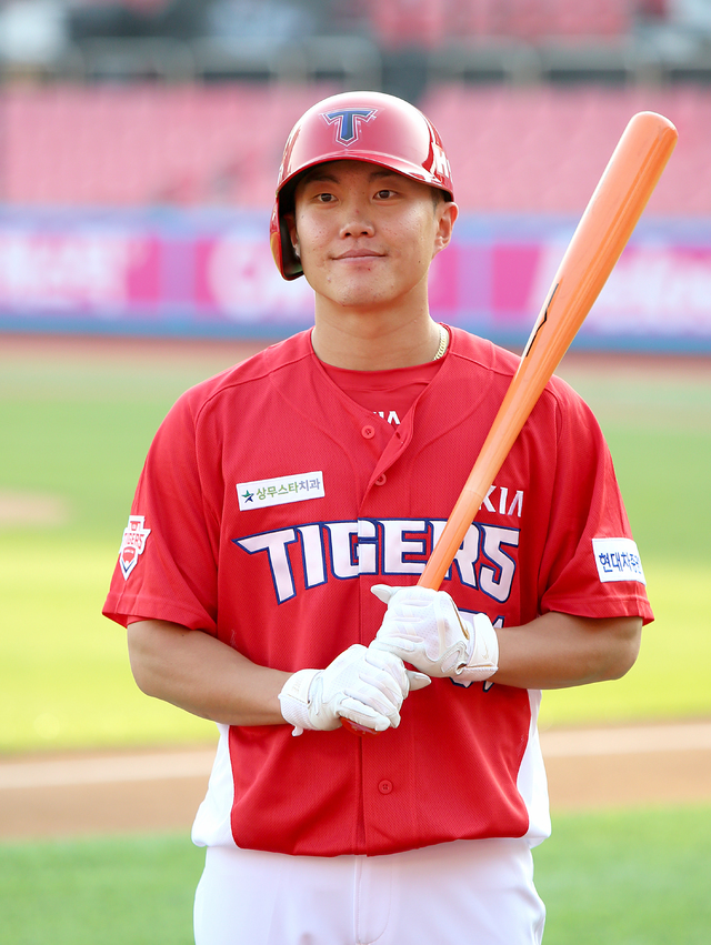 [서울=뉴시스]KIA 타이거즈 류지혁.(사진=KIA 타이거즈 제공)