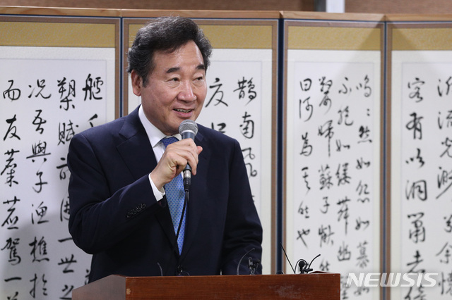 [서울=뉴시스] 김선웅 기자 = 이낙연 코로나19 국난극복위원장이 11일 서울 여의도 국회 의원회관에서 열린 기자협회 언론인 출신 21대 국회의원 간담회에서 발언을 하고 있다. 2020.06.11. photo@newsis.com