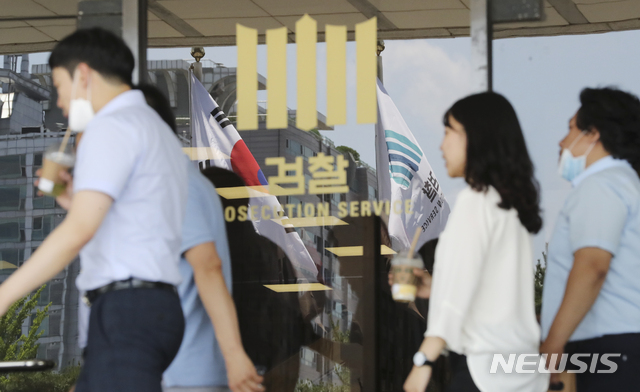 이재용 수사심의위, 열린다…찬반 격론끝에 '소집' 결론(종합)