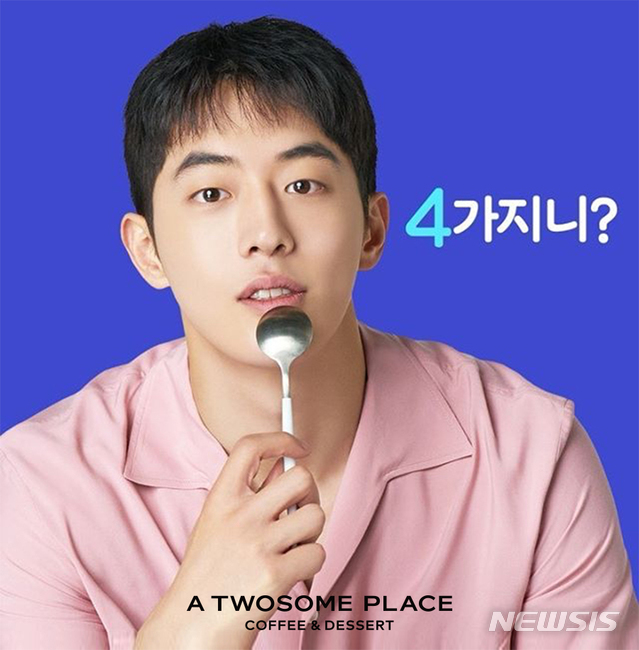 유통업계, 재미 더한 온택트 마케팅 활발 