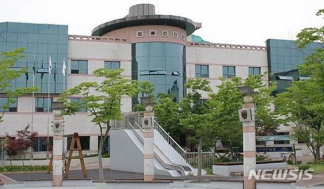 경북 안동시보건소