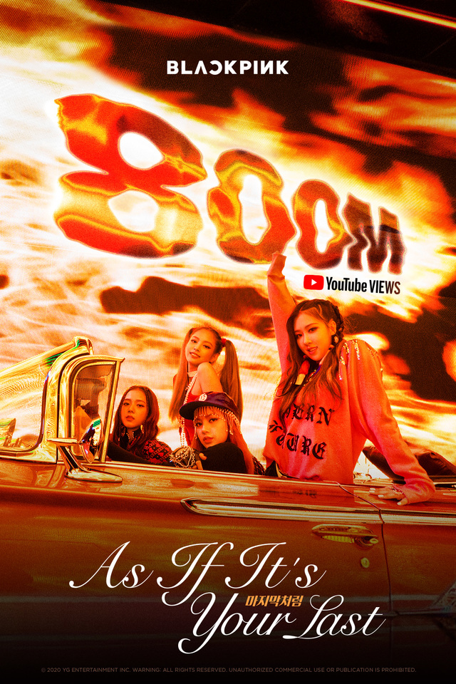 [서울=뉴시스] 블랙핑크 '마지막처럼' MV 8억뷰 축전. 2020.06.12. (사진 = YG엔터테인먼트 제공) photo@newsis.com 