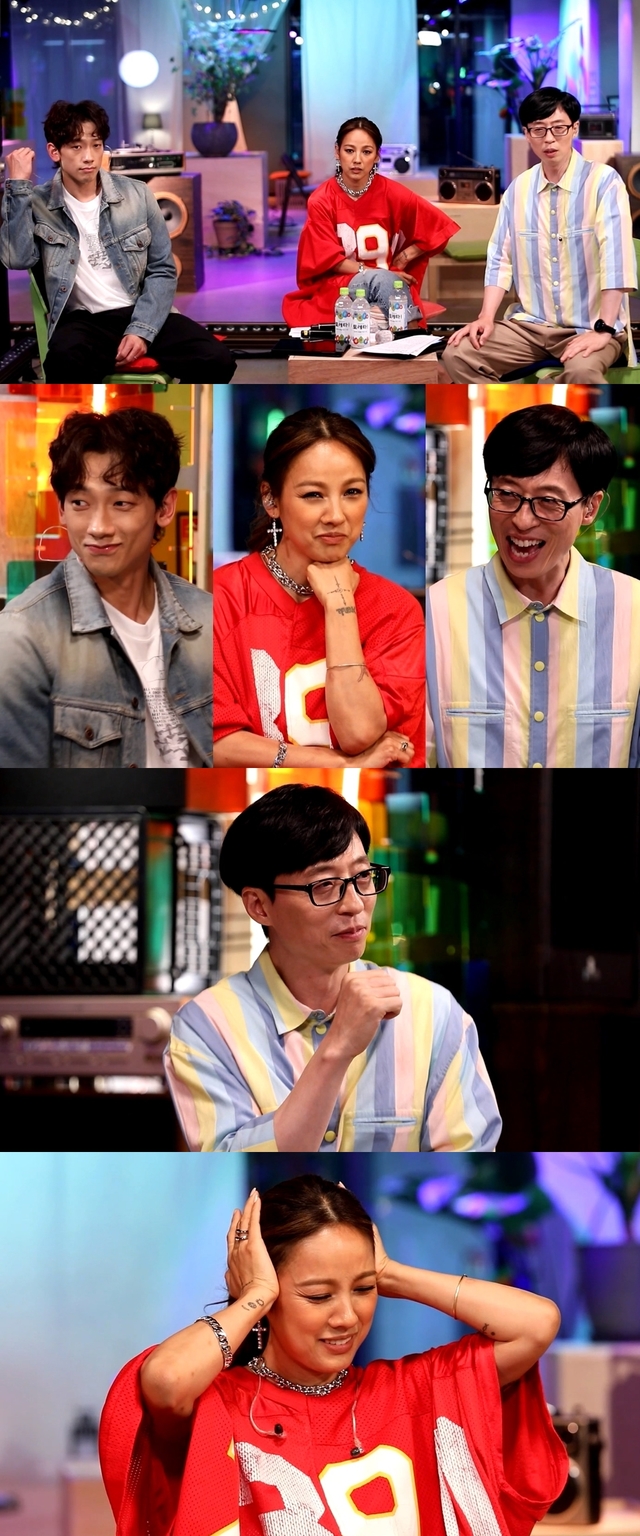 [서울=뉴시스] 13일 방송되는 MBC TV 예능물 '놀면 뭐하니?'. (사진 = MBC) 2020.06.12. photo@newsis.com