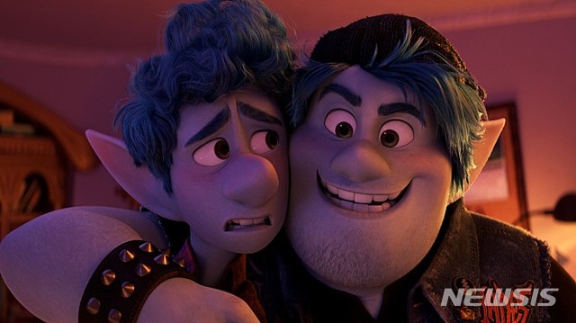 [서울=뉴시스] 온워드