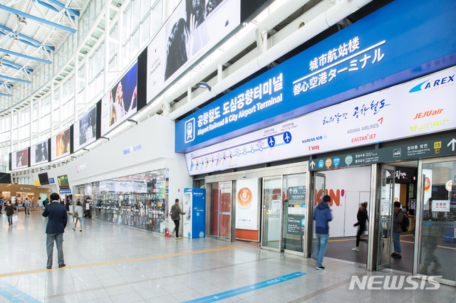 [서울=뉴시스] 홍찬선 기자 =사진은 공항철도 서울역사의 모습. (사진=공항철도 제공) 2020.06.12.photo@newsis.com
