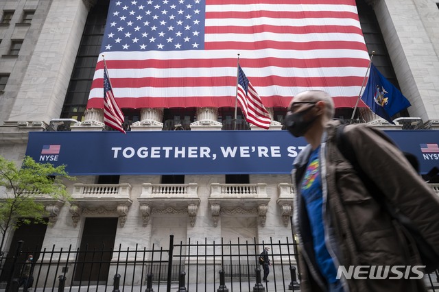 美 코로나 확산에도…'빅테크' 강세에 증시 상승 마감