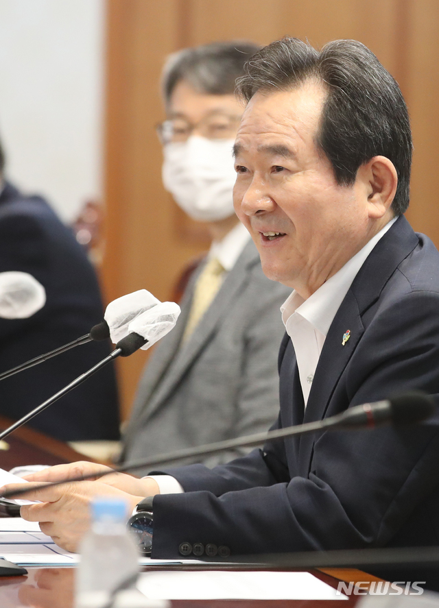 [서울=뉴시스]김명원 기자 = 정세균 국무총리의 모습. 2020.06.12. kmx1105@newsis.com