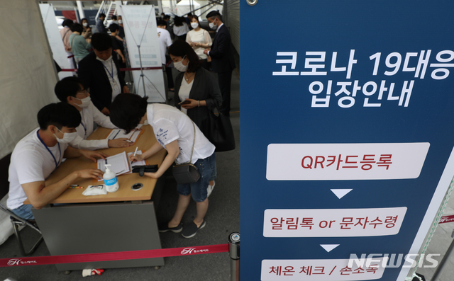 전매제한 규제 임박…막차 수요 몰린 지방 '청약 광풍'
