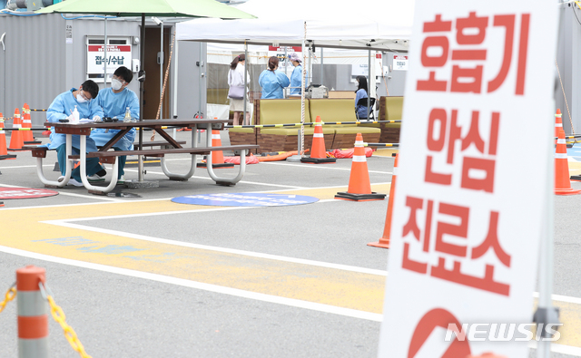 독감철 다가오는데…호흡기전담클리닉 개소 '난항'