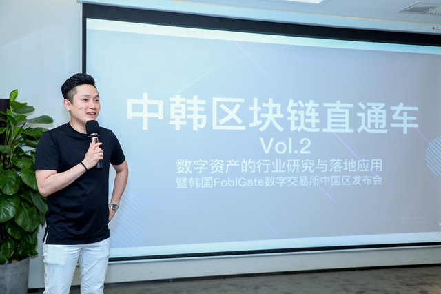 [서울=뉴시스]김태원 글로스퍼 대표 (사진=글로스퍼 제공)