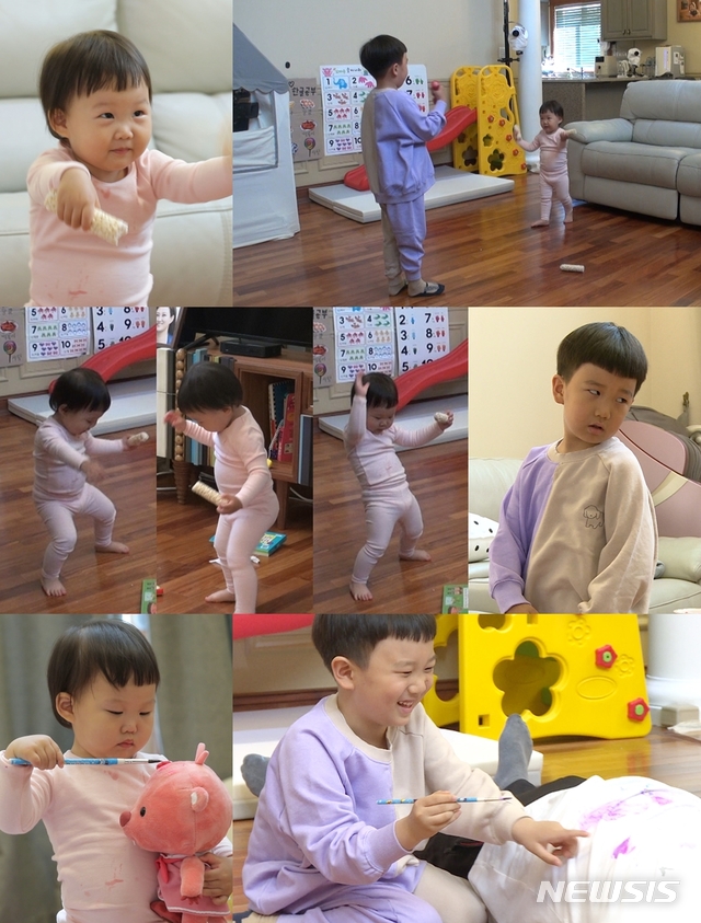 [서울=뉴시스]연우-하영, 도플갱어 남매. (사진 = KBS 제공) 2020.06.14.photo@newsis.com