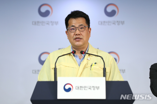 [서울=뉴시스] 이윤청 기자 = 손영래 중앙사고수습본부 전략기획반장이 14일 서울 종로구 정부서울청사에서 신종 코로나바이러스 감염증(코로나19) 대응 정례브리핑을 하고 있다. 2020.06.14.&nbsp; radiohead@newsis.com