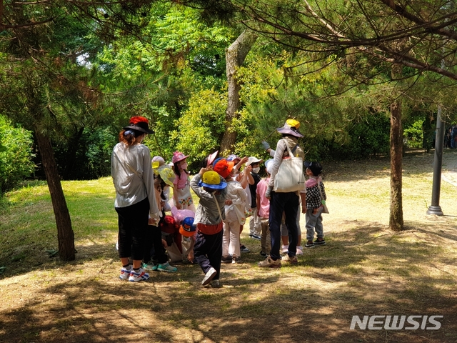 [김해=뉴시스] 김해 분성산 체험숲 