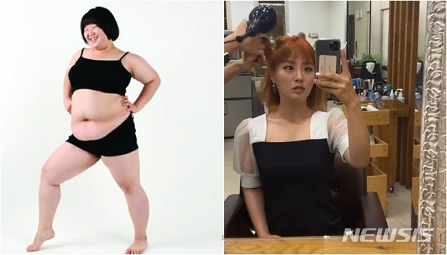 [서울=뉴시스] 개그우먼 권미진이 체중감량 이후 건강한 근황을 공개했다. (사진 = 권미진 SNS) photo@newsis.com