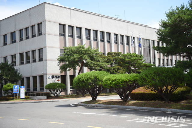 [밀양=뉴시스] 안지율 기자 = 창원지방법원 밀양지원.2020.06.15. alk9935@newsis.com