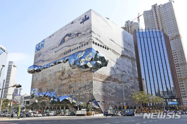 갤러리아백화점 광교점 매각…"신규 투자금 확보"