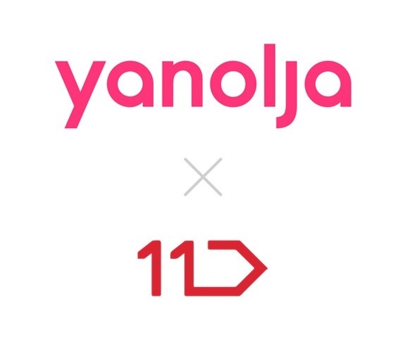 야놀자, 11번가와 여행업계 지원 위해 손잡아