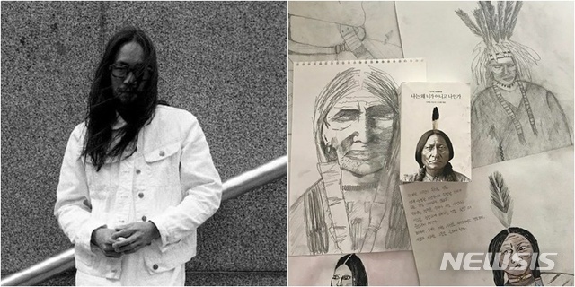 [서울=뉴시스] 사진 = 배우 류승범 SNS. photo@newsis.com