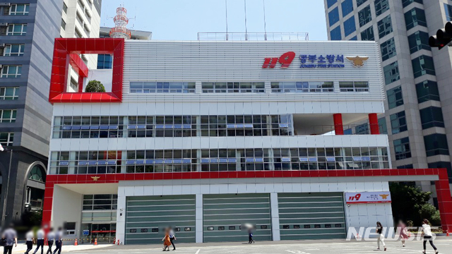 [부산=뉴시스] 부산 중구 중앙동 중부소방서 신청사. (사진=부산소방재난본부 제공)