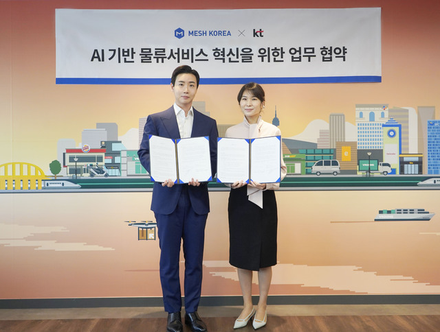 KT-메쉬코리아, 'AI 물류 플랫폼' 협력