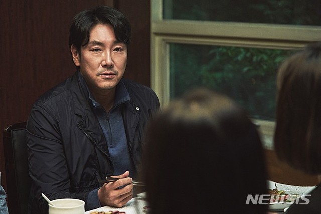 [서울=뉴시스] 영화 '사라진 시간' 조진웅 스틸 컷.