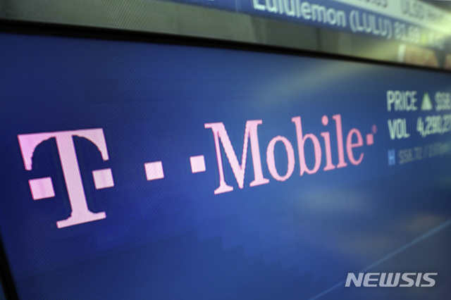 美 이통사, 해킹 당해 4000만명 개인정보 유출