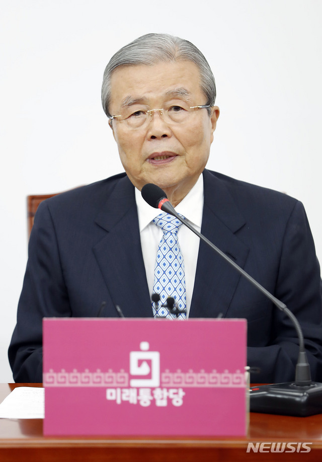 [서울=뉴시스] 최동준 기자 = 김종인 미래통합당 비상대책위원장이 16일 서울 여의도 국회에서 열린 통합당 비대위 긴급회의에 참석해 모두발언을 하고 있다. 2020.06.16. photocdj@newsis.com