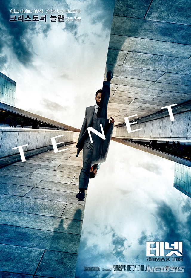 [서울=뉴시스]영화 '테넷' 포스터. (사진=워너브러더스 코리아 제공)
