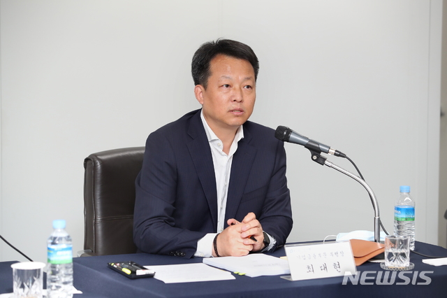 [서울=뉴시스] 최대현 산업은행 부행장 (사진=KDB산업은행 제공) 2020.06.17. photo@newsis.com