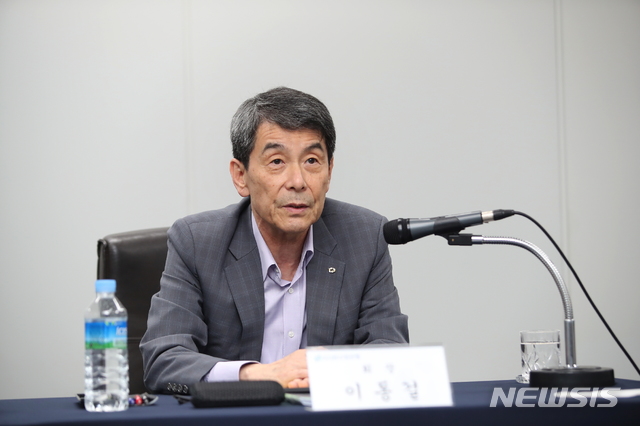 [서울=뉴시스] 이동걸 산업은행 회장 (사진=KDB산업은행 제공) 2020.06.17. photo@newsis.com