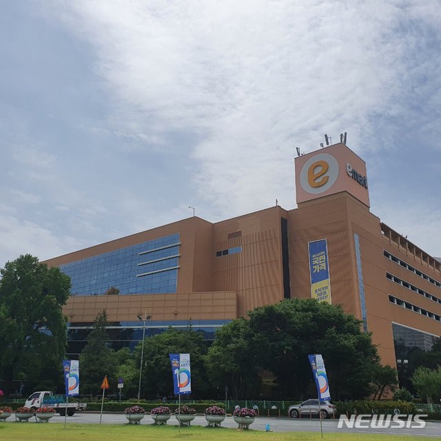 [창원=뉴시스] 이마트 창원점. (사진=이마트 제공). 2020.06.17. photo@newsis.com