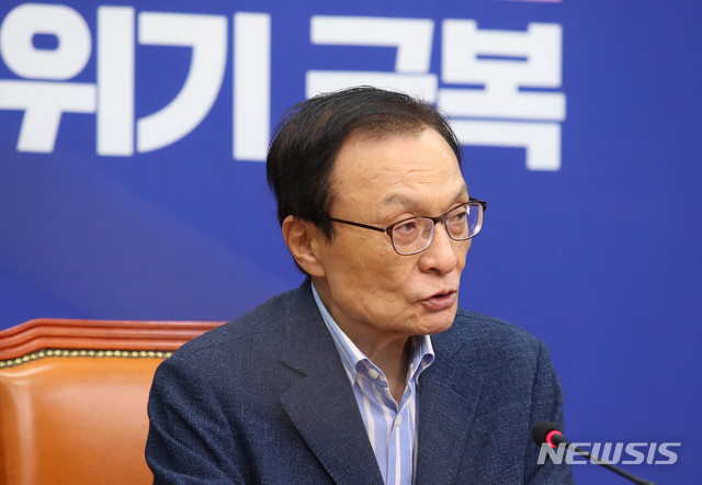 [서울=뉴시스] 이해찬 더불어민주당 대표. photo@newsis.com