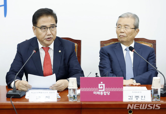 [서울=뉴시스] 최동준 기자 = 박진 미래통합당 외교안보특별위원회 위원장이 17일 서울 여의도 국회에서 열린 외교안보특위회의에서 발언하고 있다. 2020.06.17. photocdj@newsis.com