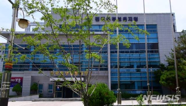 전북동부보훈지청
