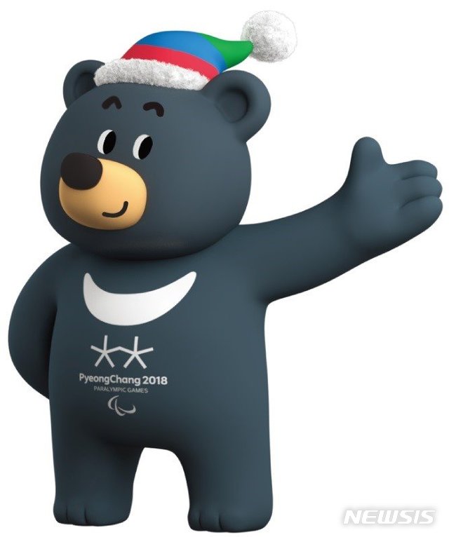  평창패럴릭픽(장애인올림픽)의 공식 마스코트 반다비.