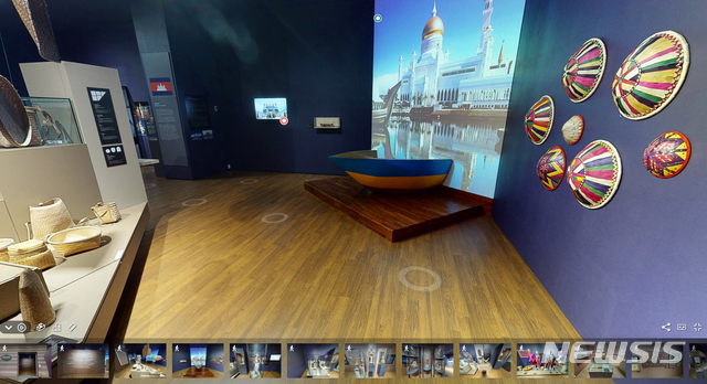 [부산=뉴시스] 아세안문화원 온란인 전시 화면. (사진=아세안문화원 제공)