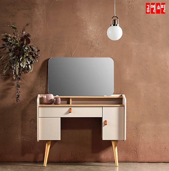 [서울=뉴시스] 두닷 콰트로 화장대(사진=공영쇼핑 제공) 2020.06.18. photo@newsis.com