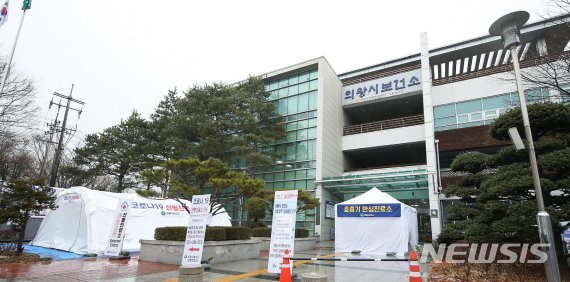 롯데제과 의왕물류센터 연관 코로나19 확진자 추가 발생…최소 4명