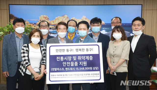 [울산소식]롯데백화점, 지적장애인자립센터 생필품 전달 등&nbsp; 
